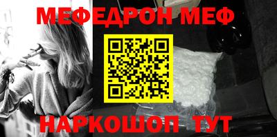 наркотики Можга
