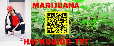 а пвп мука Можайск