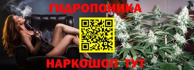 наркотики Можга