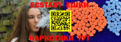а пвп мука Можайск