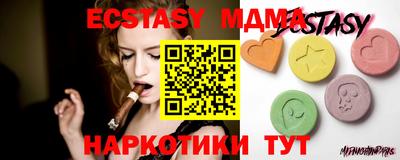 а пвп мука Можайск