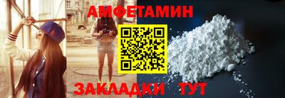 винт Моздок