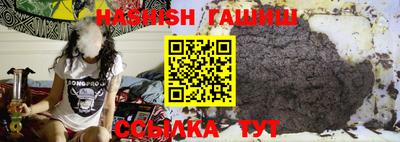 винт Моздок