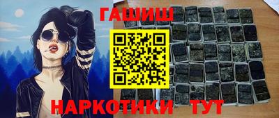 а пвп мука Можайск
