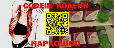 винт Моздок