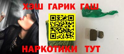 винт Моздок