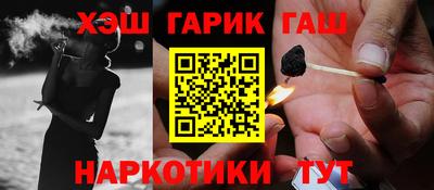 винт Моздок