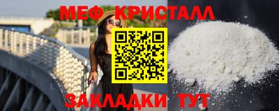 наркотики Можга